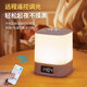 Night light with clock bedroom sleep lamp desk lamp charging touch remote control bedside lamp baby feeding eye protection lamp