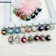 ˮ����ʯ �yɫС���Ƕ�A�۵��� 16mm�A��P���� �r�к��s�ٴ�