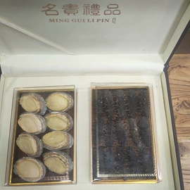 海参;水产礼盒类;虾类