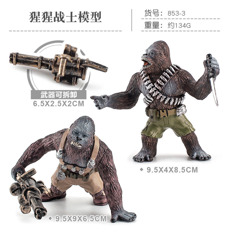Simulación transfronteriza guerrero modelo de orangutan King Kong batalla mono sólido samurai orangutan mesa estático juguetes