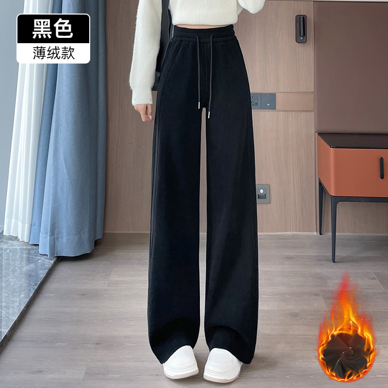 ルルと同じスタイルの女性用ワイドレッグパンツ、秋冬プラスベルベット、ゆったりパープル、スリム、小柄な人向けストレートレッグフロアレングスパンツ、春と秋|undefined