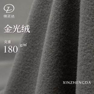 180gȫ�콛�������q���ﶬ�p����ů�\��У���_�h���ﲼ���q��ë