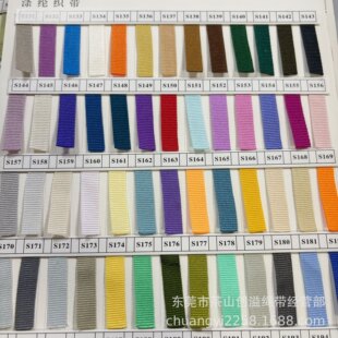 ��ɫ��]����1/1.5/2/2.5CM����ƽ�y��߅���L߅�M�y��������o��