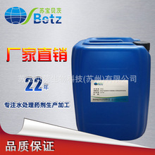 �K��ؐ�� Betz-800偠tˮ�|���{����