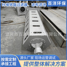 �V���V���w�S�D�P�^�V�� ���]ʽ�w�S�D�P�^�V�� �w�S�D�P�^�V�C