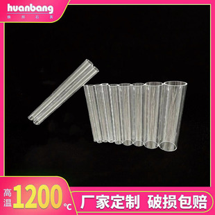�S�����a���NҎ����N�ɫ����貣���ܸ�͸���͸ߜ�ʯӢ��