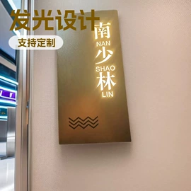 广告牌;灯箱;LED发光字