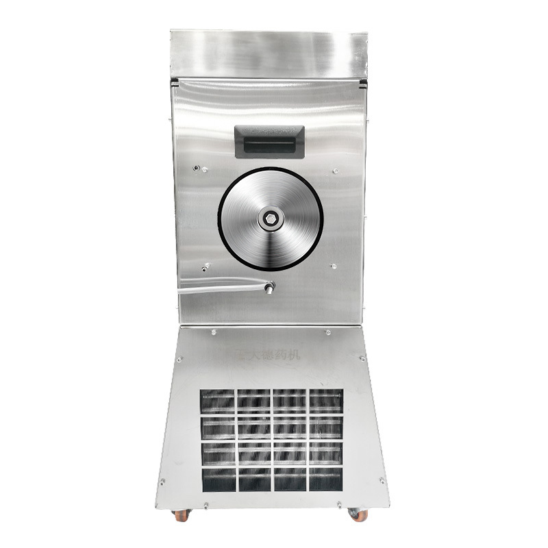 ҩȫˮDF-70\80ϸߴۻвҩĥۻ