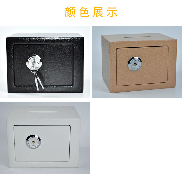 川坤保险详情--17k_04