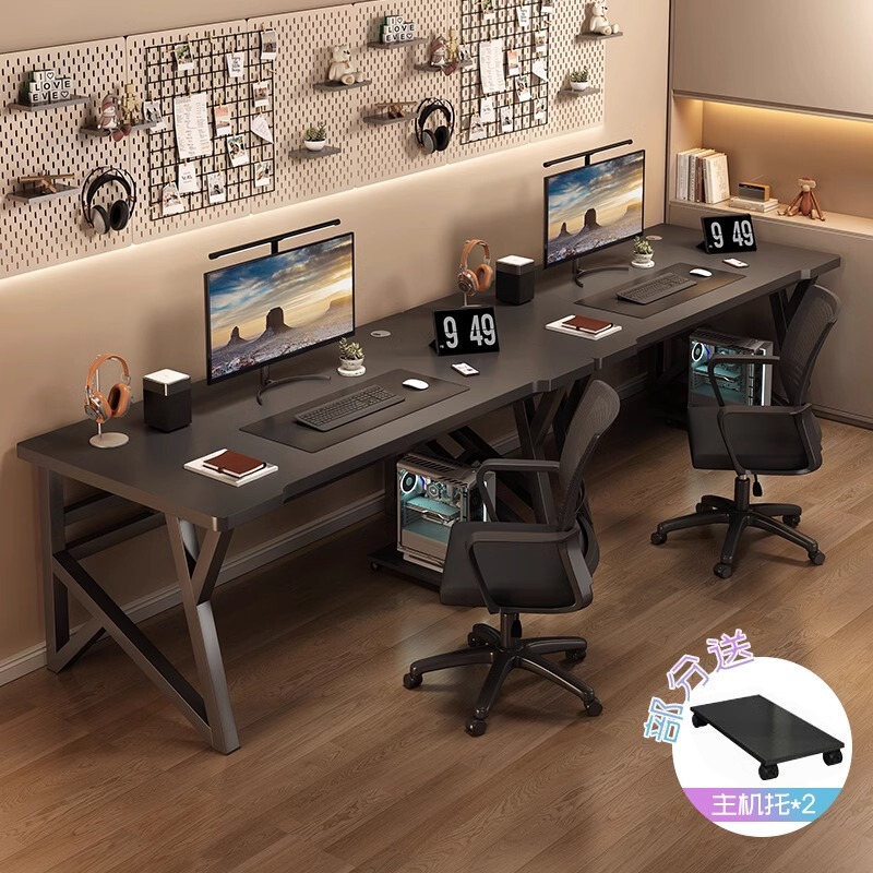 Computer Desk Desktop Double E-sports Table Household Desk Bedroom Writing Table Couple Side-by-side Workbench Desk