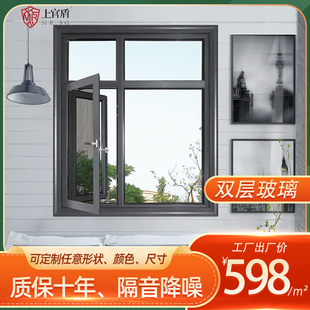 ���ڼ��b������Xƽ�_��ӆ�����Ҹ������I�X�Ͻ���̨����һ�w��