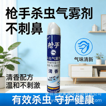 ���_���֚��F���x��750ML�����x//��룩�Ҿӷ��o��ω�o������