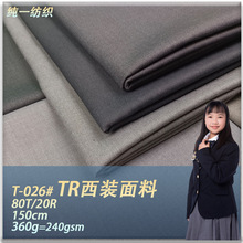 �S�ҬF؛ 360g�ļ���Ů���b��ѝб�y��\���Ϝ�]ճ�zTR���Ͼ���
