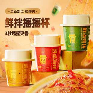 ������̽�r��u�u�������t��ţ�����������uζţ�����e��ʳ���