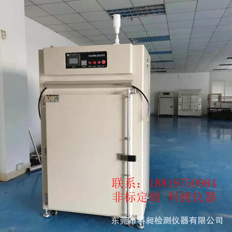 广东 非标供应油漆防BAO烘烤箱 防BAO烤箱 石墨舟烘箱 可程式烘箱