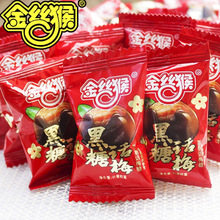 ��z�����Ԓ÷����ʽ���f�ǹ�ɢ�bԒ÷ζӲ�ǽY��cϲ�����l��ʳ