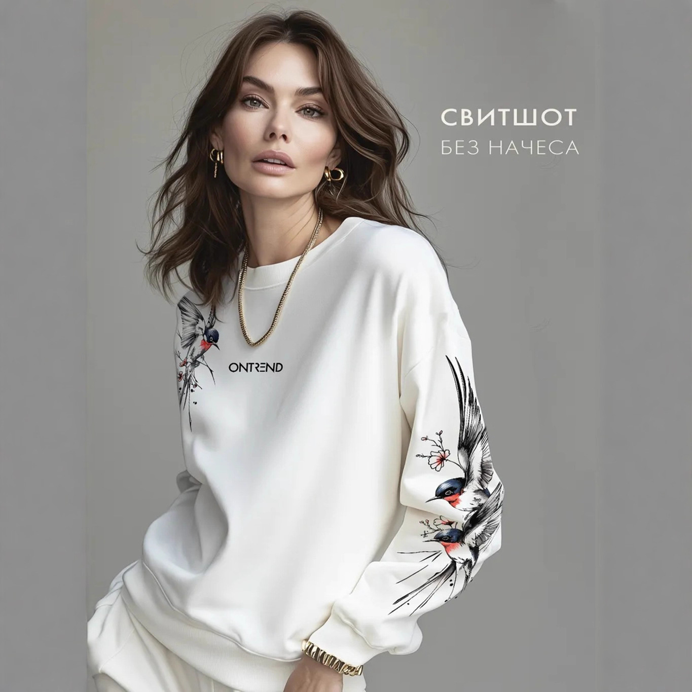 Ink Cross-Border Independent Station Sweatshirt European and American Large Size Casual Elegant Lazy Style Ins Style Loose Top
