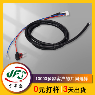 ��܇�B�Ӿ�AVSS 0.5ƽ�����Ӿ�PH2.0SNB���Ӿ�1.25-6 U���䉺��