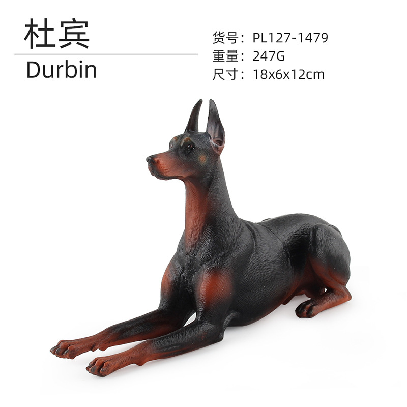 1479 Dubin 247G