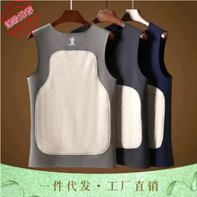 爆款秋冬德绒男士保暖背心无痕双面贴片马甲加绒加厚护背护肚打底
