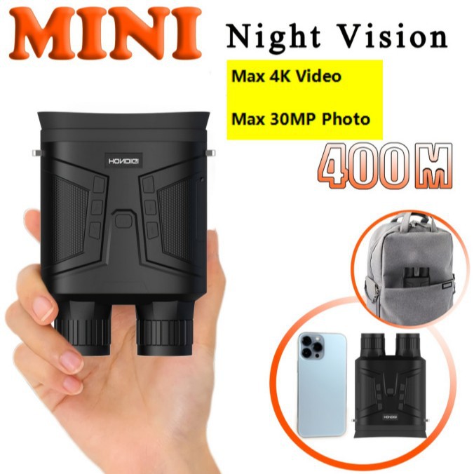 科鲁斯KS80L双筒数码夜视仪锂电池版 夜视望远镜 夜视热成像仪