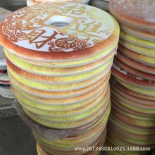 ��Ȼ�h����ƽ���۔[����ʯ���L��ؔ�M����赹�ˇ�YƷ���l���N�YƷ