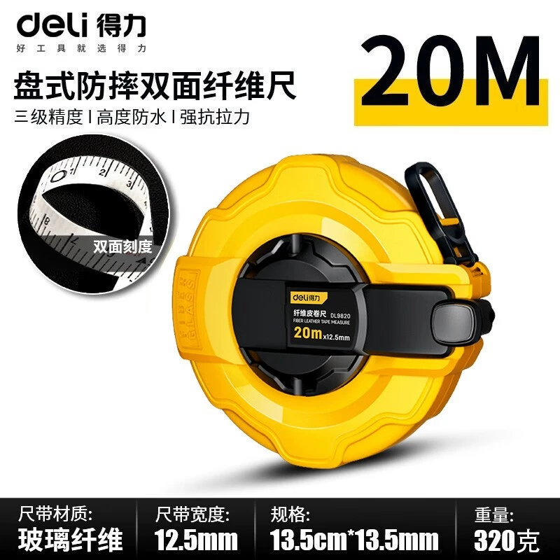 Уплотнительная линейка мягкая рулетка из волокна рулетка коробка рулетка детская площадка мягкая линейка телескопическая линейка инженерный инструмент измерения