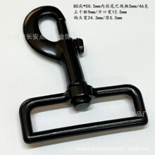 �S�r���l���Ӿ��ɫ2��ȏ�50.8mm�\�Ͻ𿗎��h��/����