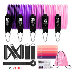 New Product Set TPE 11-Piece Set Pulling Rope Women's Resistance Band Latex Elastic Rope Fitness Resistance Set Manufacturer