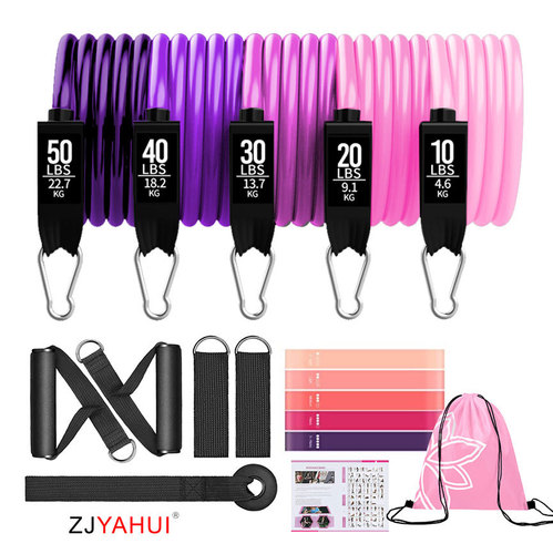 New Product Set TPE 11-Piece Set Pulling Rope Women's Resistance Band Latex Elastic Rope Fitness Resistance Set Manufacturer