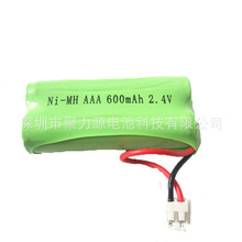 7号镍氢充电电池AAA600 2.4V玩具灯具设备美容仪医疗设备太阳能灯