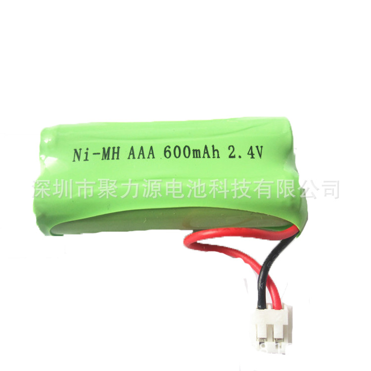 7号镍氢充电电池AAA600 2.4V玩具灯具设备美容仪医疗设备太阳能灯