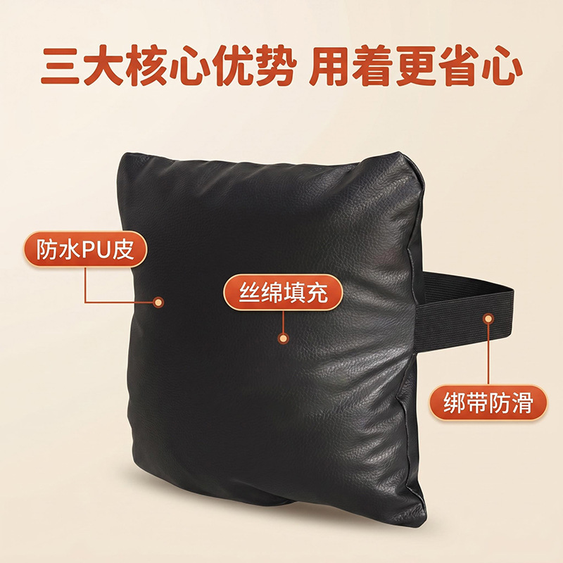 Trunk Cushion, Double-Hanging Electric Vehicle Cushion, Soft Cushion, Leather Waterproof Lumbar Support, Soft Riding Waist Protector