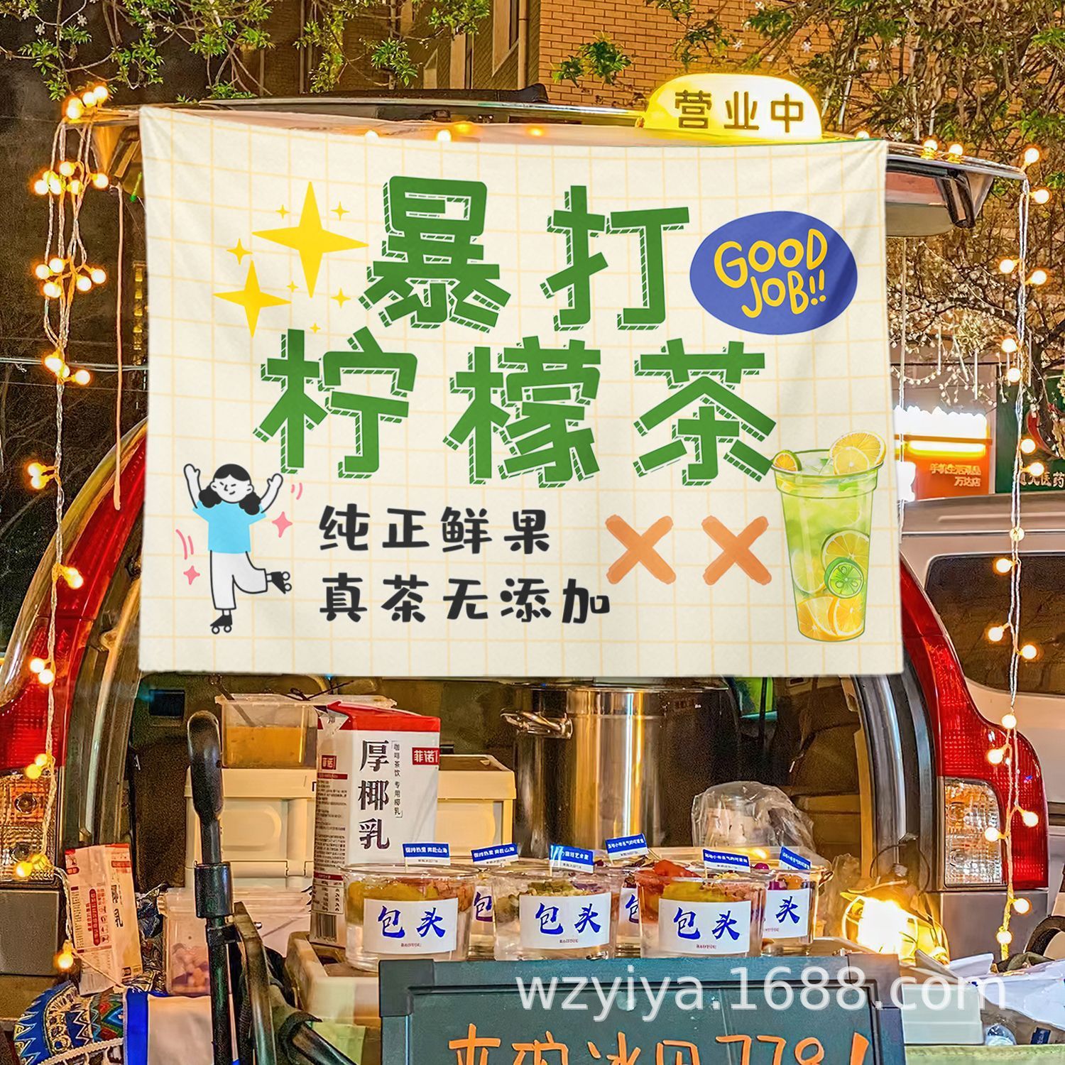 Té de limón hecho a mano, puesto, comida, mercado nocturno, puesto, puesto, cartel callejero, puesto, promoción