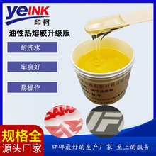 �zӡ�����zˮ�C�������z�����ι̟����z���Dӡ���bЬ�Č����zˮ