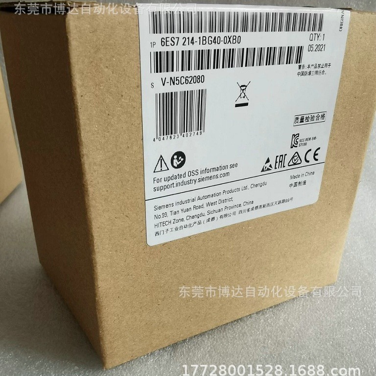 6ES7214-1BG40-0XB0西门子模块 全新原装 正品现货  议价
