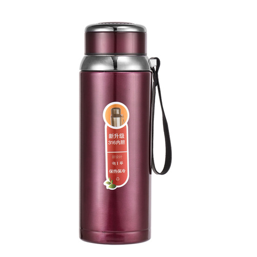 Large Capacity 316 Stainless Steel Insulated Cup Outdoor Sports Water Bottle Strap Star Mug Leisure Travel Cup Gift