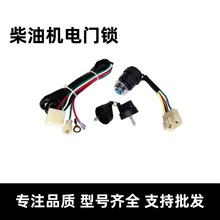 �L����Ͱl늙C΢���C170F186F178F��T�i늆���耳׿����_�P