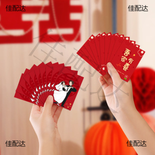 С�t���Y��Y�����������Ƿ�2024�¿��ϲ�ֽ��H���T�t����ϲ��