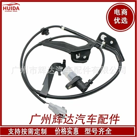 汽车传感器;ABS系统;其他发动系统