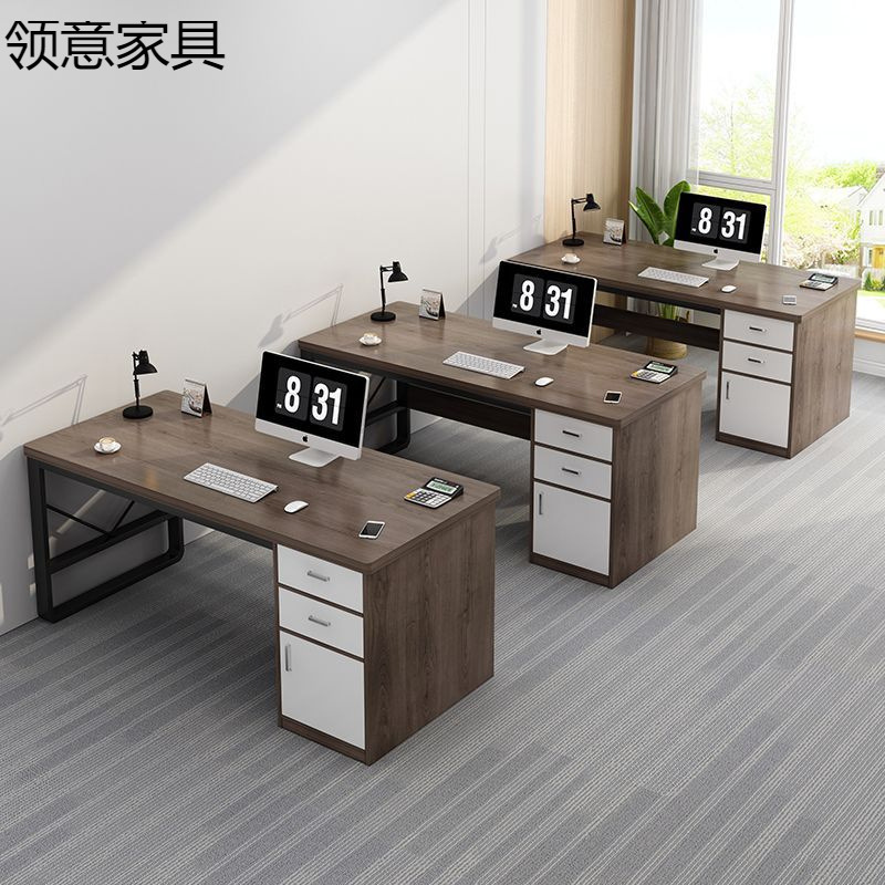 办公桌员工位简约现代办公室桌职员桌椅组合单人工位简易电脑桌子|undefined