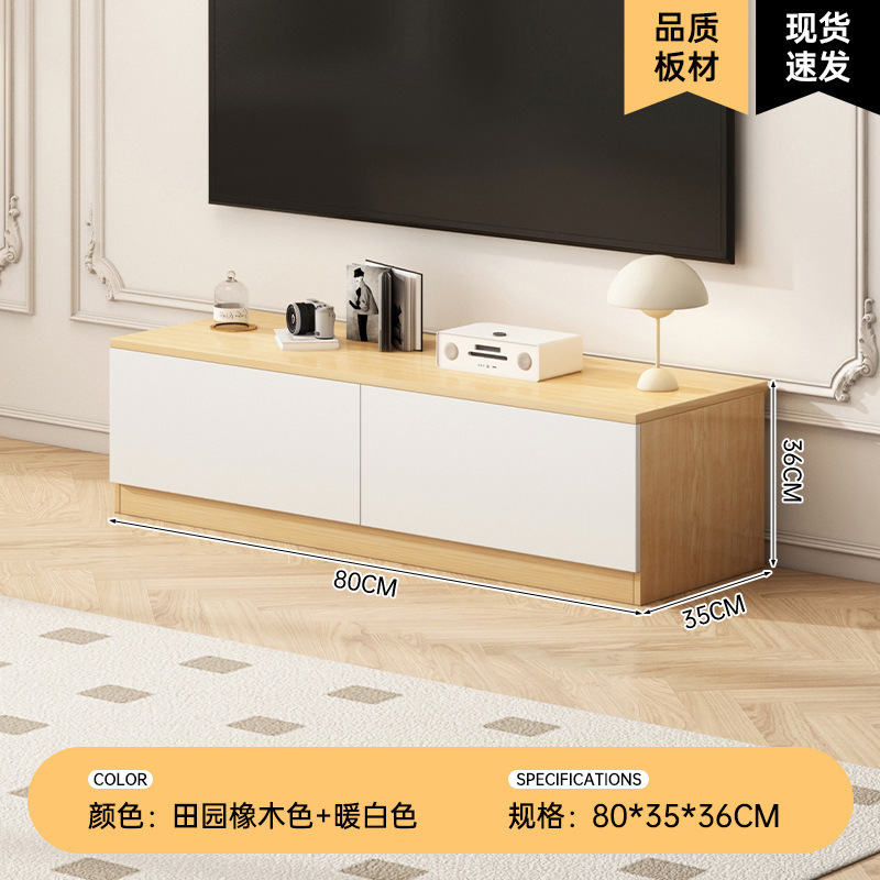 テレビキャビネット シンプルモダン リビングルーム 家庭用 小型アパート フロアキャビネット サイドキャビネット 新しい北欧風木製テレビキャビネット|undefined