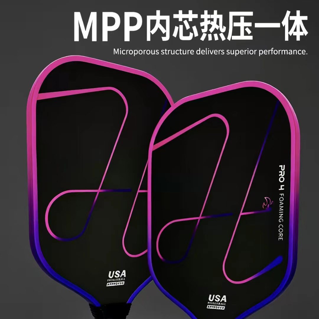 Luz PRO4 Hell Carbon Fiber Hot-Pressed Professional Competition Pickleball Racket