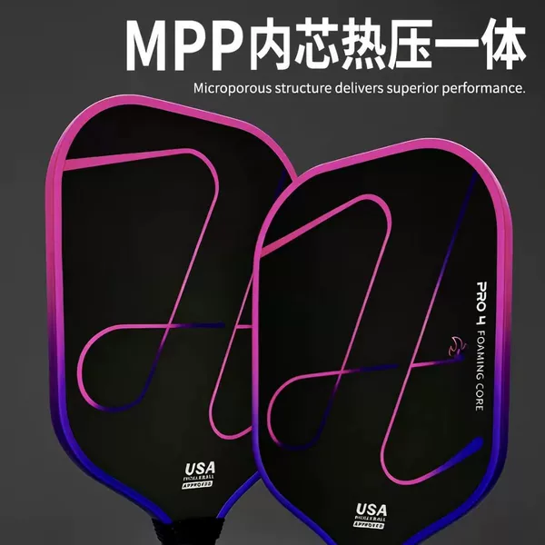 Luz PRO4 Hell Carbon Fiber Hot-Pressed Professional Competition Pickleball Racket