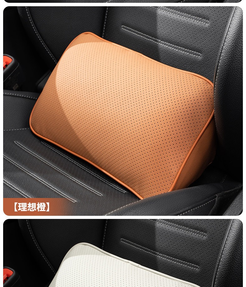 Tesla lumbar support cushion for Model Y/Model 3/S/X, waist cushion, seat lumbar support, tailbone support