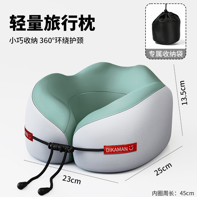 跨境通用记忆棉U型枕便携护颈枕飞机睡觉枕头旅行颈椎脖靠枕批发|undefined