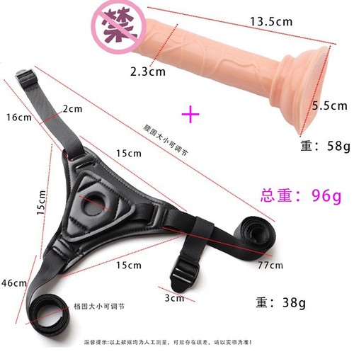 Sexy women's wearable silicone anal plug dildo leather pants simulated penis adult toys les supplies manufacturer