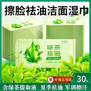30Ƭ�������G�����͆�Ƭ�������b��y��Ę����ͨ�Ý񼈹ٷ�ֱ�a