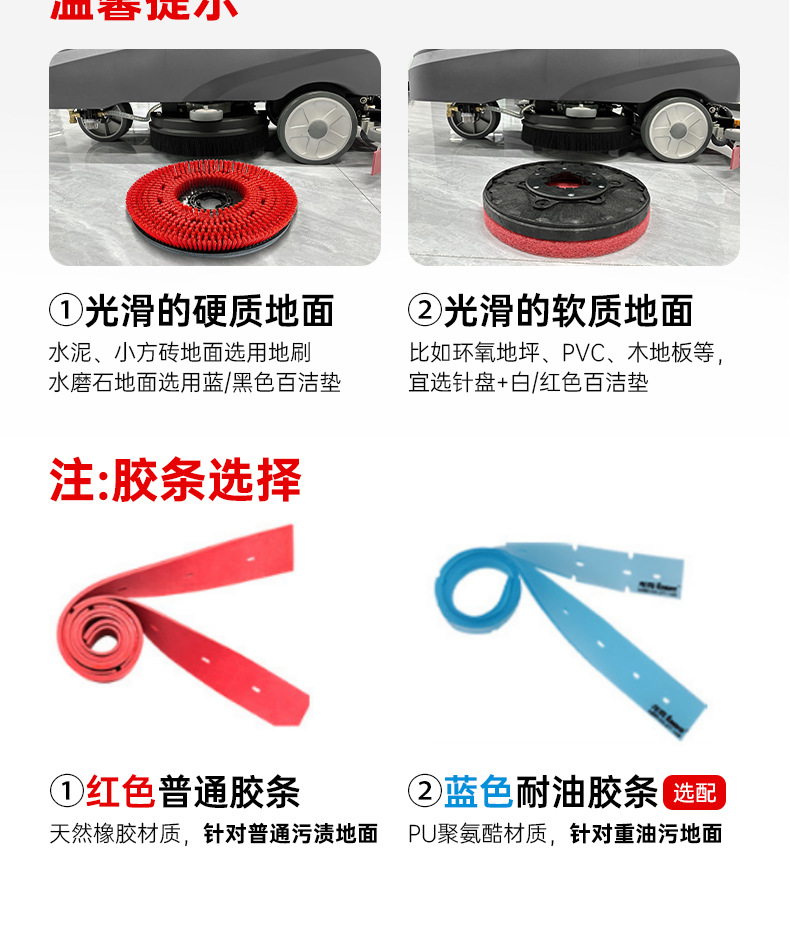 F90C详情页-中文_10.jpg
