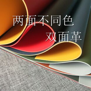 ���治ͬɫ�p������|�͉|Ƥ������ײɫ����������A233���y·